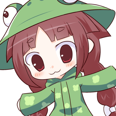 Suiren